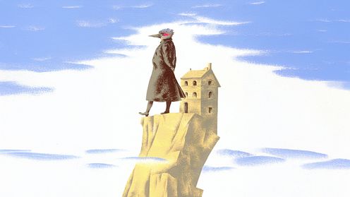 Guided Project: Create A Strange Animal